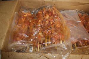 Pork Shish Kebab